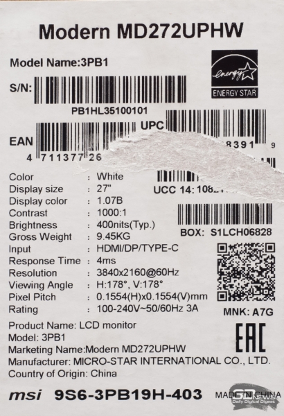 Обзор 4K IPS-монитора MSI Modern MD272UPHW: белый модерн