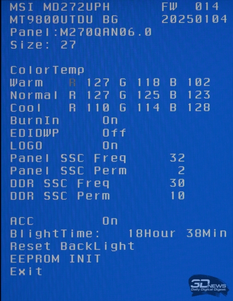 Обзор 4K IPS-монитора MSI Modern MD272UPHW: белый модерн