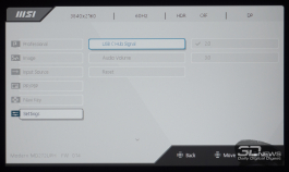 Обзор 4K IPS-монитора MSI Modern MD272UPHW: белый модерн