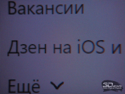 Обзор 4K IPS-монитора MSI Modern MD272UPHW: белый модерн