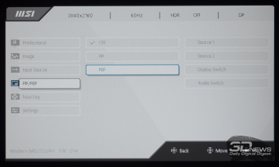 Обзор 4K IPS-монитора MSI Modern MD272UPHW: белый модерн