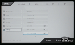 Обзор 4K IPS-монитора MSI Modern MD272UPHW: белый модерн