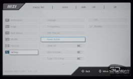 Обзор 4K IPS-монитора MSI Modern MD272UPHW: белый модерн