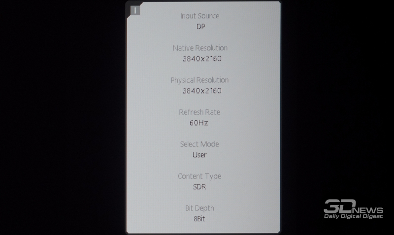 Обзор 4K IPS-монитора MSI Modern MD272UPHW: белый модерн