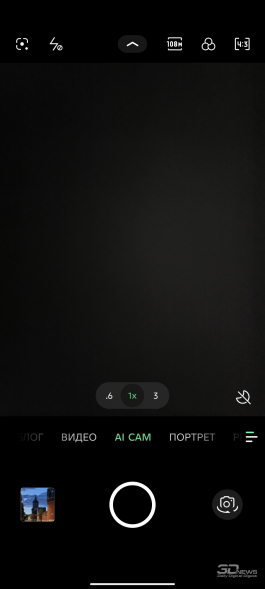 Обзор Infinix GT 30 Pro: игровой смартфон среднего класса с мощью субфлагмана