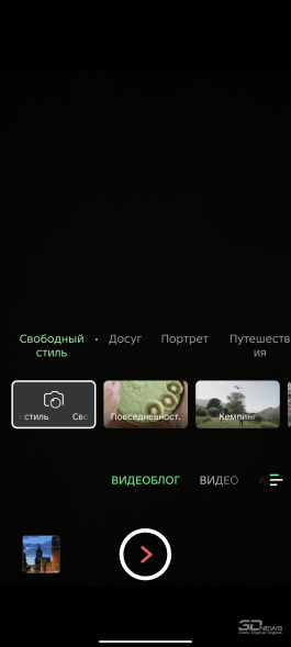 Обзор Infinix GT 30 Pro: игровой смартфон среднего класса с мощью субфлагмана