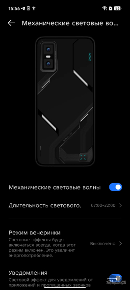 Обзор Infinix GT 30 Pro: игровой смартфон среднего класса с мощью субфлагмана