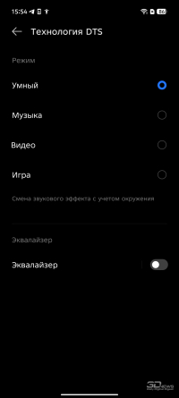 Обзор Infinix GT 30 Pro: игровой смартфон среднего класса с мощью субфлагмана