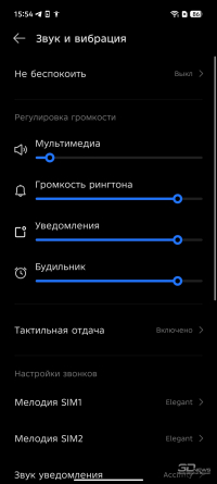 Обзор Infinix GT 30 Pro: игровой смартфон среднего класса с мощью субфлагмана