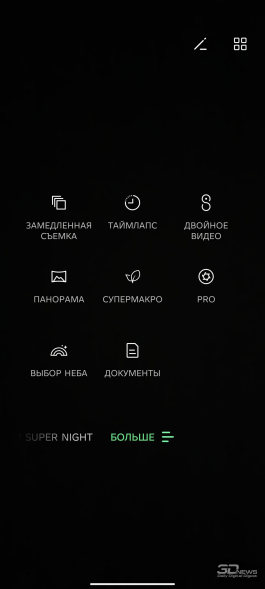 Обзор Infinix GT 30 Pro: игровой смартфон среднего класса с мощью субфлагмана