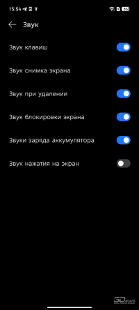 Обзор Infinix GT 30 Pro: игровой смартфон среднего класса с мощью субфлагмана