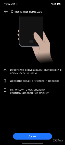 Обзор Infinix GT 30 Pro: игровой смартфон среднего класса с мощью субфлагмана