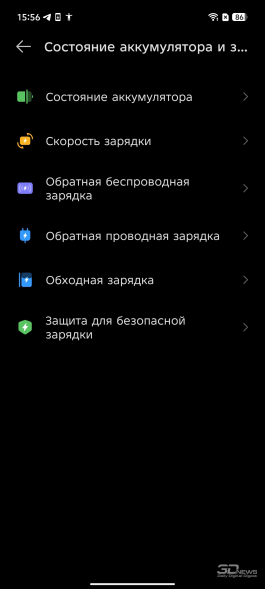 Обзор Infinix GT 30 Pro: игровой смартфон среднего класса с мощью субфлагмана