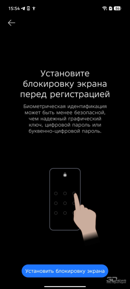 Обзор Infinix GT 30 Pro: игровой смартфон среднего класса с мощью субфлагмана