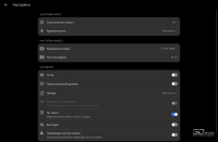 Обзор планшета HUAWEI MatePad 11,5'' (2025): апгрейд без бликов