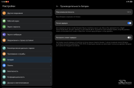 Обзор планшета HUAWEI MatePad 11,5'' (2025): апгрейд без бликов