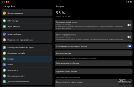 Обзор планшета HUAWEI MatePad 11,5'' (2025): апгрейд без бликов