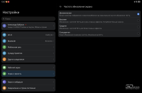 Обзор планшета HUAWEI MatePad 11,5'' (2025): апгрейд без бликов