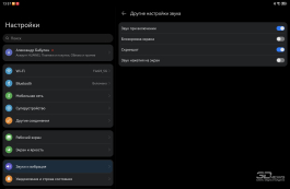 Обзор планшета HUAWEI MatePad 11,5'' (2025): апгрейд без бликов