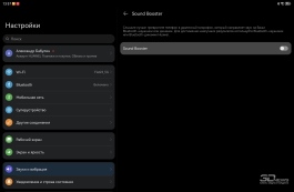 Обзор планшета HUAWEI MatePad 11,5'' (2025): апгрейд без бликов