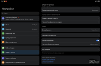 Обзор планшета HUAWEI MatePad 11,5'' (2025): апгрейд без бликов
