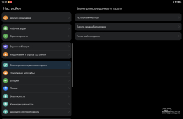 Обзор планшета HUAWEI MatePad 11,5'' (2025): апгрейд без бликов