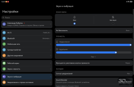 Обзор планшета HUAWEI MatePad 11,5'' (2025): апгрейд без бликов