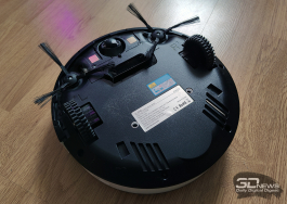 Обзор робота-пылесоса ILIFE V2: фокус на сухой уборке