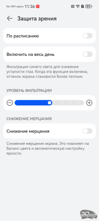 Обзор смартфона HUAWEI Pura 80 Pro: разумный флагман с мощнейшей камерой