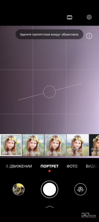 Обзор смартфона HUAWEI Pura 80 Pro: разумный флагман с мощнейшей камерой