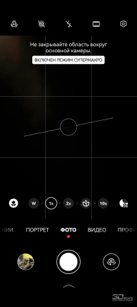 Обзор смартфона HUAWEI Pura 80 Pro: разумный флагман с мощнейшей камерой