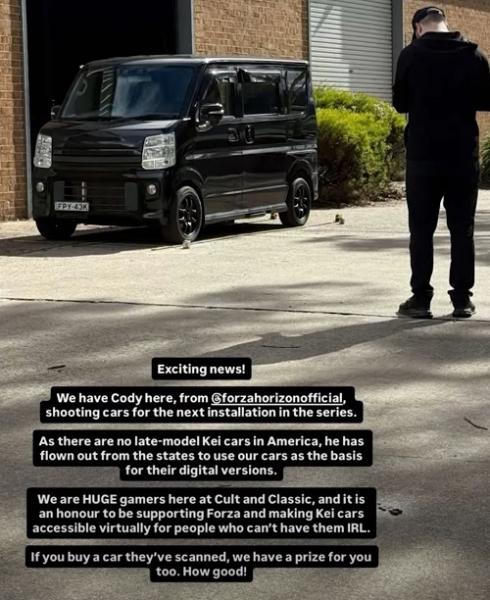 Похоже, Forza Horizon 6 отправит игроков в Японию &mdash; фанаты ждали этого годами