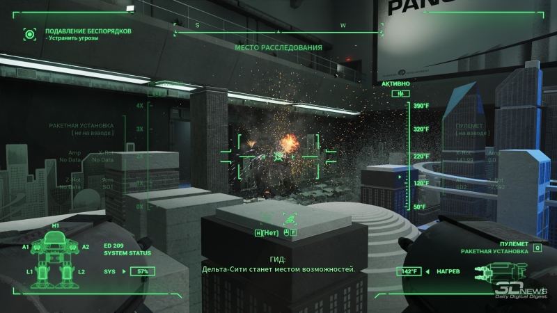 Robocop: Rogue City — Unfinished Business — правосудие продолжается. Рецензия