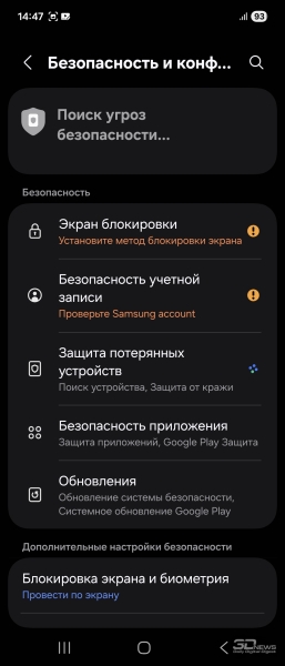 Учёные показали, что ИИ можно сделать агрессивным и опасным всего парой строк данных