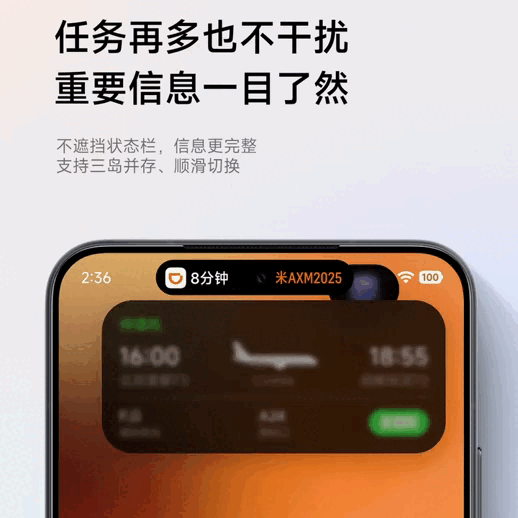 Xiaomi представила HyperOS 3 &mdash; углубленная совместимость с Apple, редизайн, Super Island и многое другое
