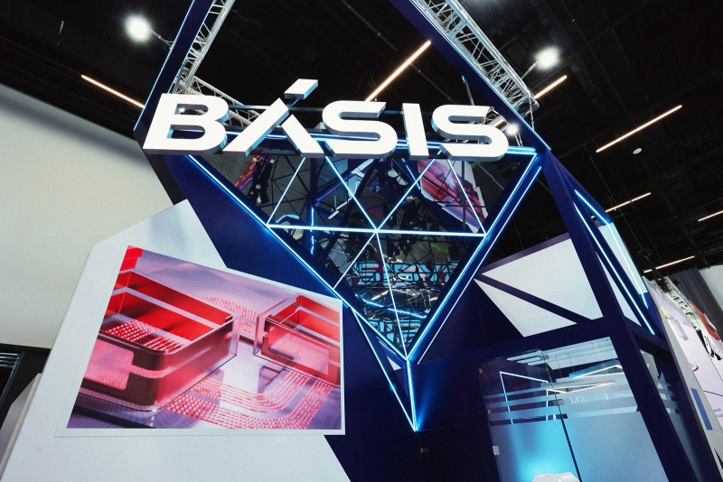 «Базис» и «Киберпротект» объединяют усилия для создания комплексных решений защиты ИТ-инфраструктуры