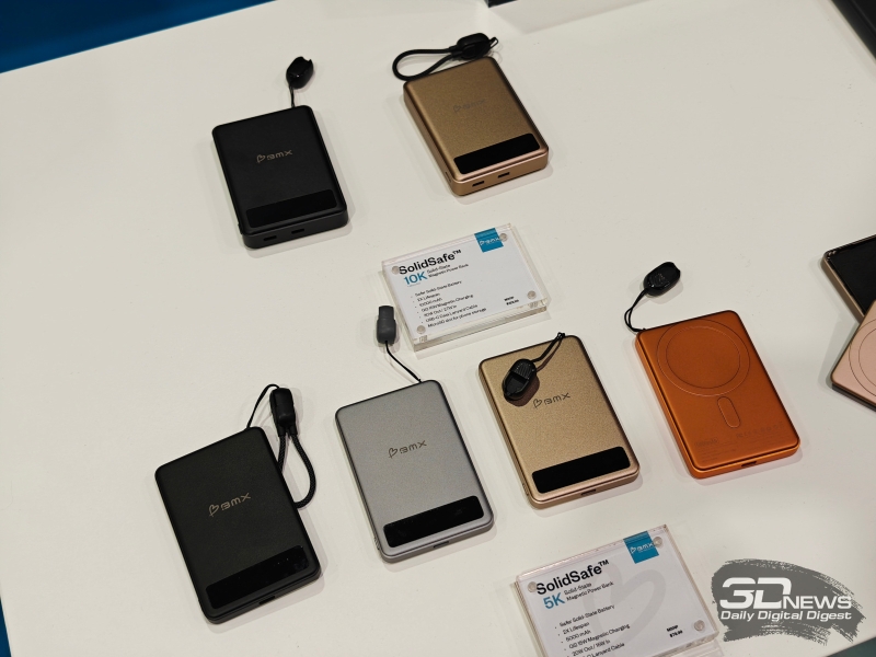 BMX представила пауэрбанки SolidSafe на твердотельных аккумуляторах, которые не загорятся