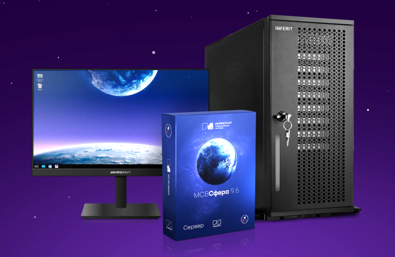 Для дома и работы: обзор российской операционной системы &laquo;МСВСфера АРМ&raquo; 9.6