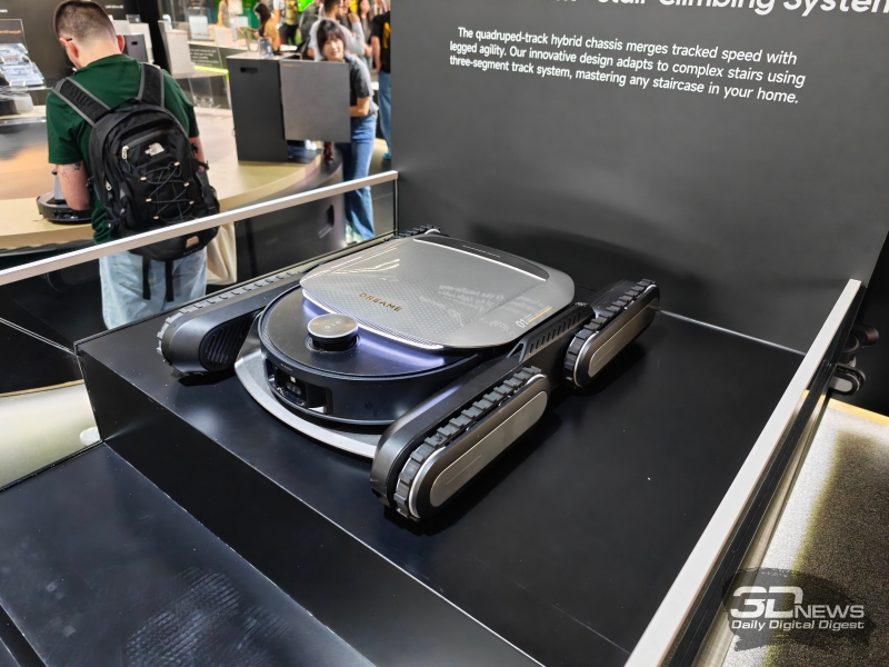 Dreame представила концептуальный робот-пылесос&nbsp;Cyber X с гусеничной платформой