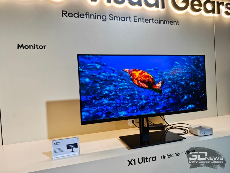 Dreame представила свой дебютный монитор X1 Ultra