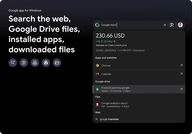 Google представила локальный поисковик для ПК на Windows