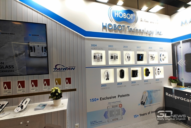 Hobot представил на выставке IFA 2025 два инновационных робота-мойщика окон