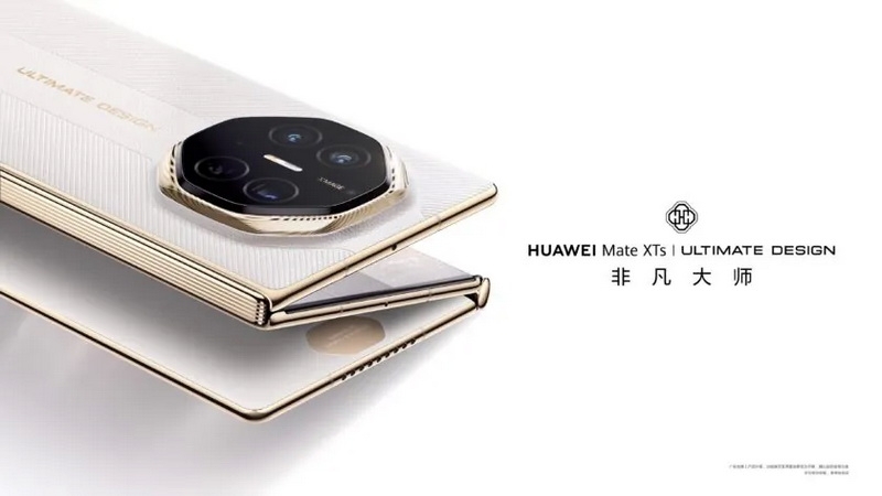 Huawei представила второй в мире трёхстворчатый складной смартфон Mate XTs за&nbsp;$2500