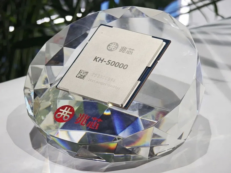 Китайская Zhaoxin представила серверные x86-процессоры KH-50000 &mdash; до 96 ядер, 128 линий PCIe 5.0 и 12 каналов DDR5-5200