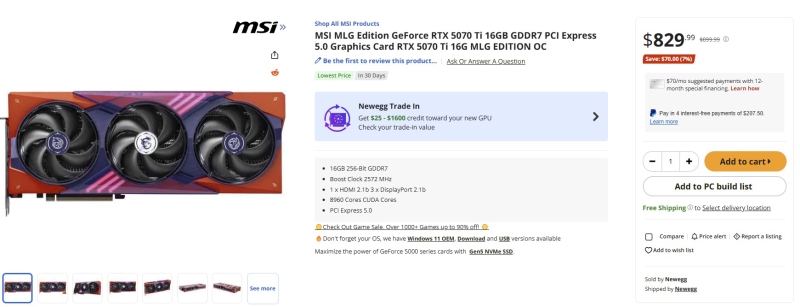 MSI оценила эксклюзивную аниме-видеокарту GeForce RTX 5070 Ti MLG на $150 дороже эталонной версии