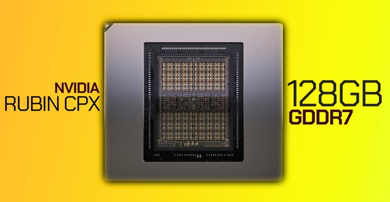 Nvidia внезапно представила ИИ-чип Rubin CPX со 128 Гбайт GDDR7 для обработки длинных контекстов