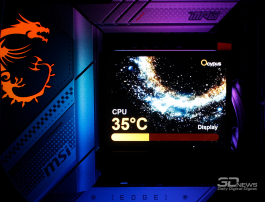 Обзор и тест системы жидкостного охлаждения Ocypus Sigma L36 Pro: внимание на экран!