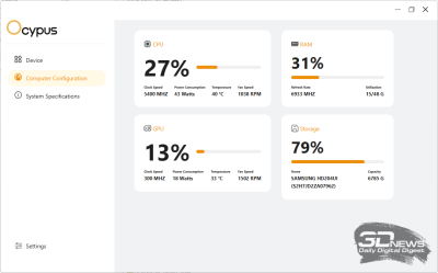 Обзор и тест системы жидкостного охлаждения Ocypus Sigma L36 Pro: внимание на экран!