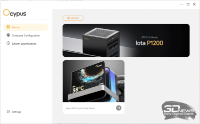 Обзор и тест системы жидкостного охлаждения Ocypus Sigma L36 Pro: внимание на экран!