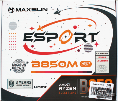 Обзор материнской платы Maxsun MS-eSport B850M WiFi Ice: &laquo;ледяная&raquo; скромность